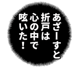 122921354