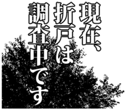 122921362