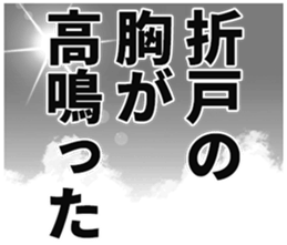 122921366