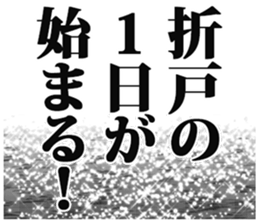122921371