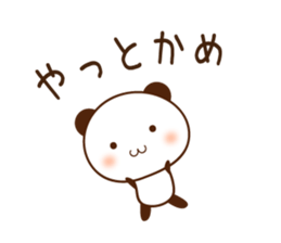 122950038