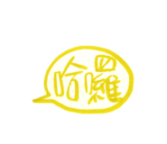 122984790