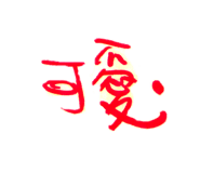 122984798
