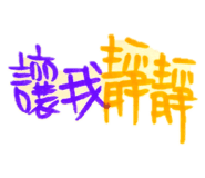 122984801