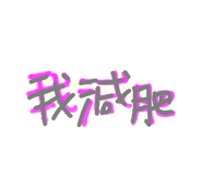 122984802