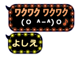 122991385