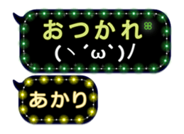 123000082