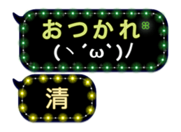 123000658