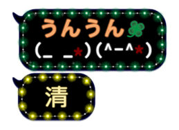 123000661