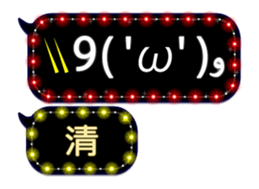123000663