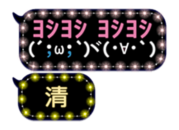 123000670