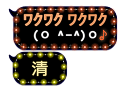 123000673
