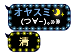 123000675