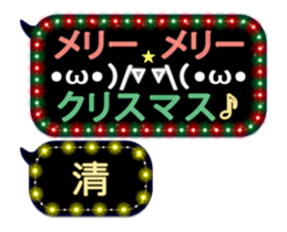 123000676