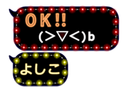 123003179
