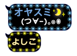 123003195