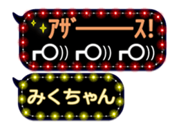 123005138