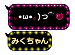 123005143
