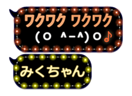 123005145