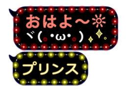 123005238