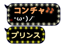 123005239