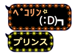 123005240