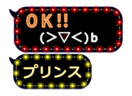 123005243