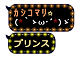 123005244