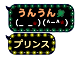 123005245