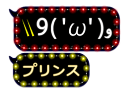 123005247