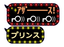 123005250