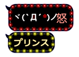 123005253