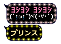 123005254