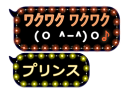 123005257