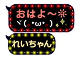 123005350