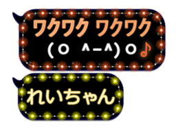 123005369
