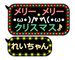 123005372