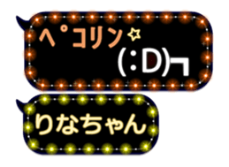 123005376
