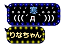 123005377