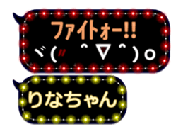 123005382