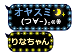 123005395
