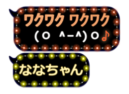123005497
