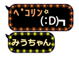 123005568