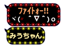 123005574