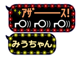 123005578