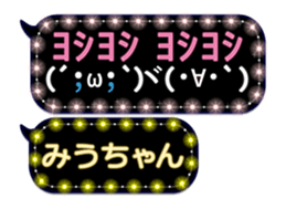 123005582