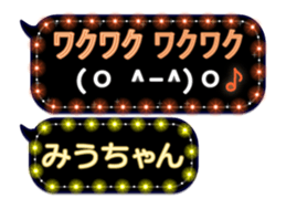 123005585