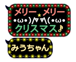 123005588