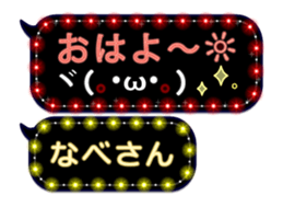 123006094