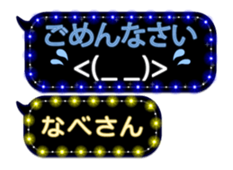 123006107